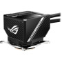 Система рідинного охолодження ASUS ROG-RYUJIN-II-360 Система рідинного охолодження ASUS ROG-RYUJIN-II-360