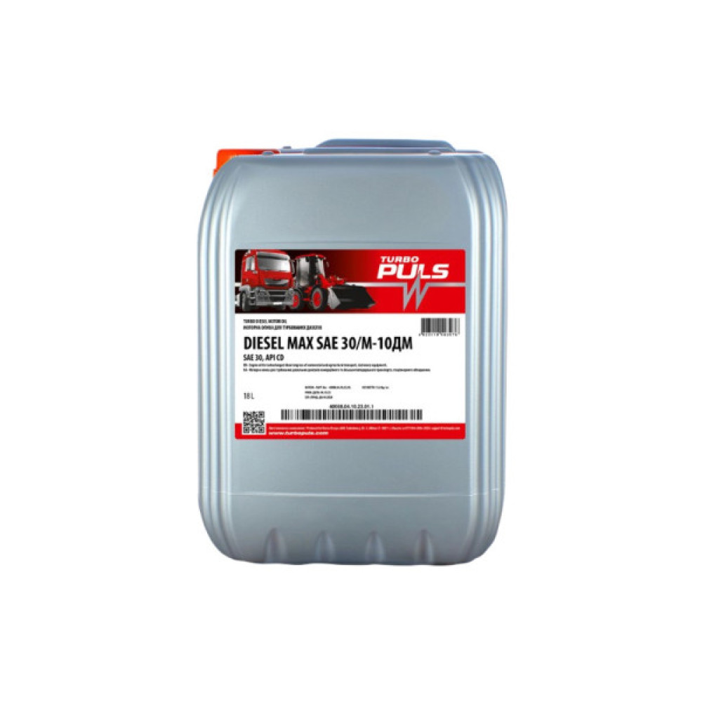 Моторна олива TURBO PULS DIESEL MAX SAE 30 / М-10ДМ API CD 18л (4823110403976) Моторна олива TURBO PULS DIESEL MAX SAE 30 / М-10ДМ API CD 18л (4823110403976)