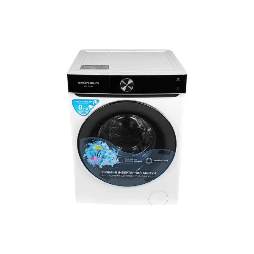 Пральна машина Grunhelm GWS-F814D3I