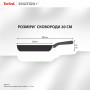 Сковорода Tefal Emotion+ 20см чорний (E3270244)