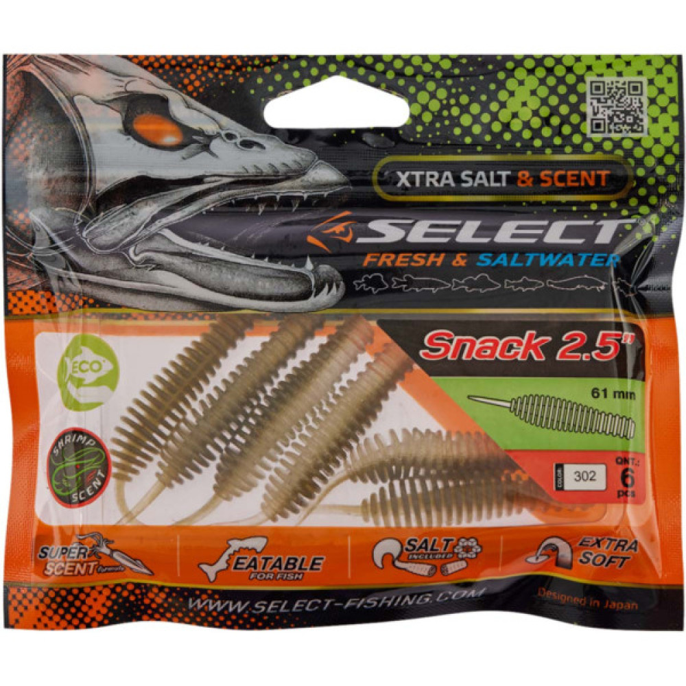 Силікон рибальський Select Snack 2.5" 302 (6 шт/уп) (1870.72.94)