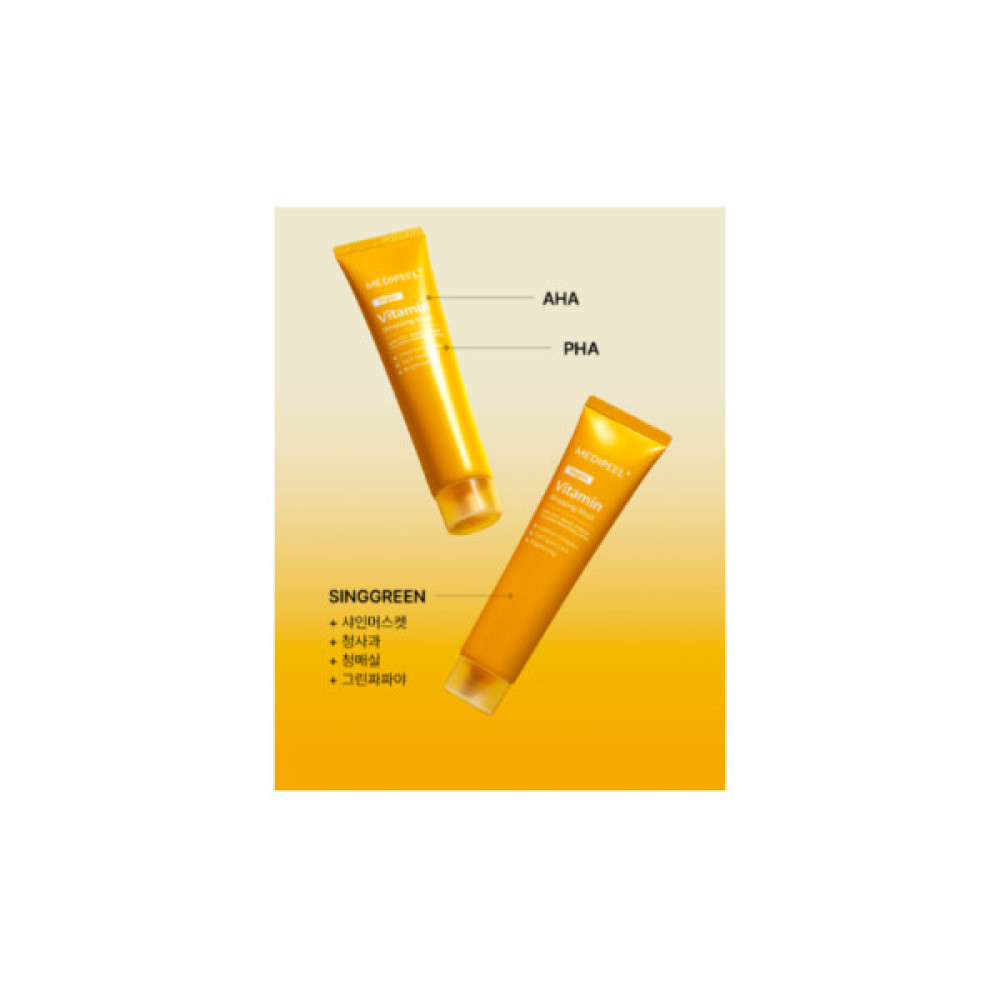 Маска для обличчя Medi-Peel Vitamin Collagen Brightening Mask Плівка Освітлююча 70 мл (8809941821055)