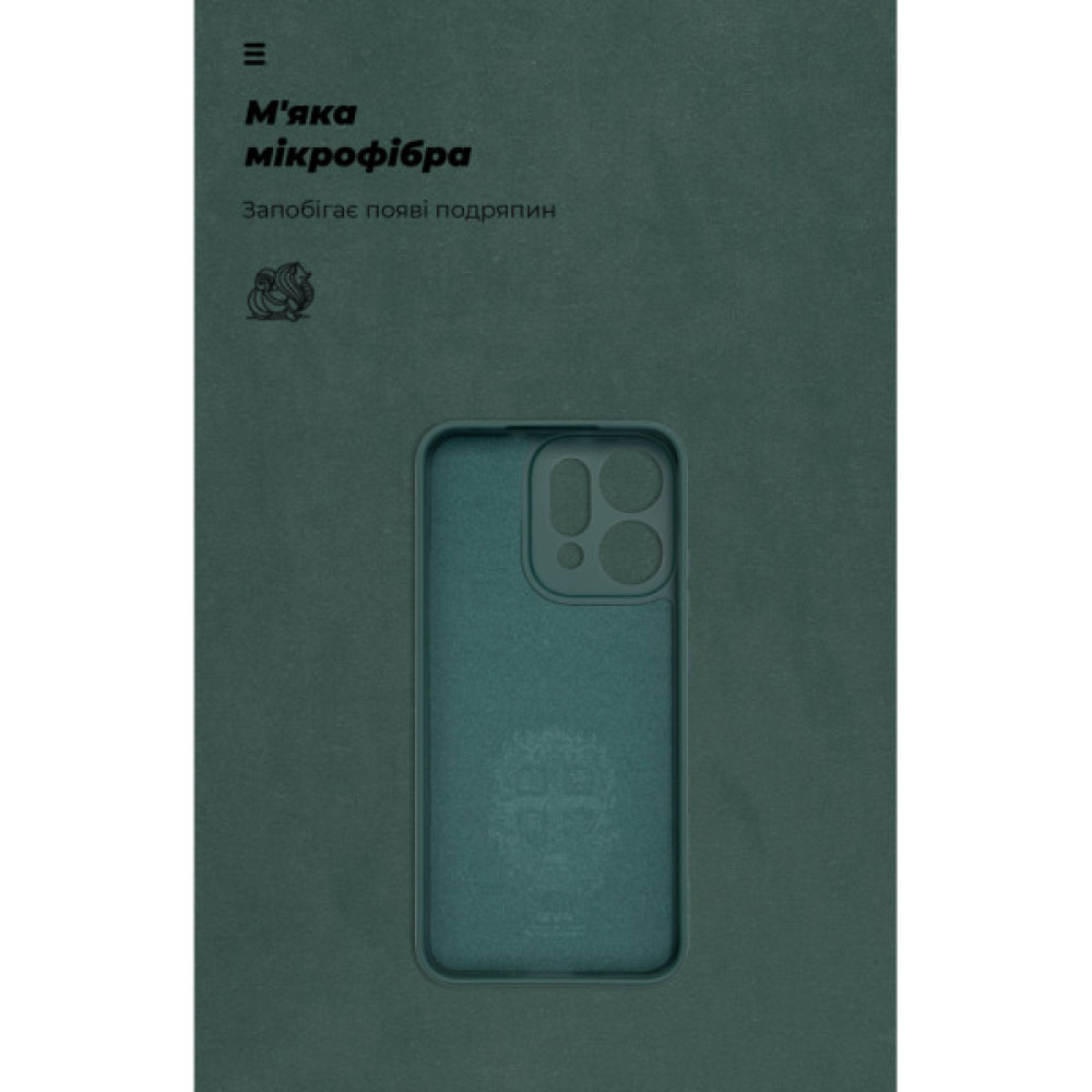 Чохол до мобільного телефона Armorstandart ICON OPPO Reno14 5G Camera cover Dark Green (ARM87565)