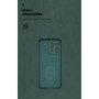 Чохол до мобільного телефона Armorstandart ICON OPPO Reno14 5G Camera cover Dark Green (ARM87565) Чохол до мобільного телефона Armorstandart ICON OPPO Reno14 5G Camera cover Dark Green (ARM87565)
