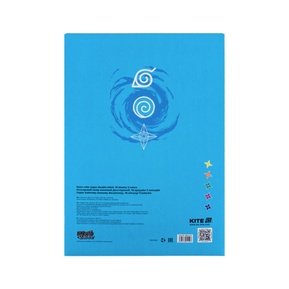 Кольоровий папір Kite А4 неоновий Naruto (10 аркушів/ 5 кольорів) (NR24-252)