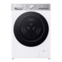Прально-сушильна машина LG фронтальна, 9(5)кг, 1200, А, 48см, дисплей, пара, інвертор, EcoHybrid, білий