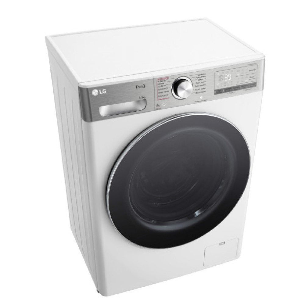 Прально-сушильна машина LG фронтальна, 9(5)кг, 1200, А, 48см, дисплей, пара, інвертор, EcoHybrid, білий