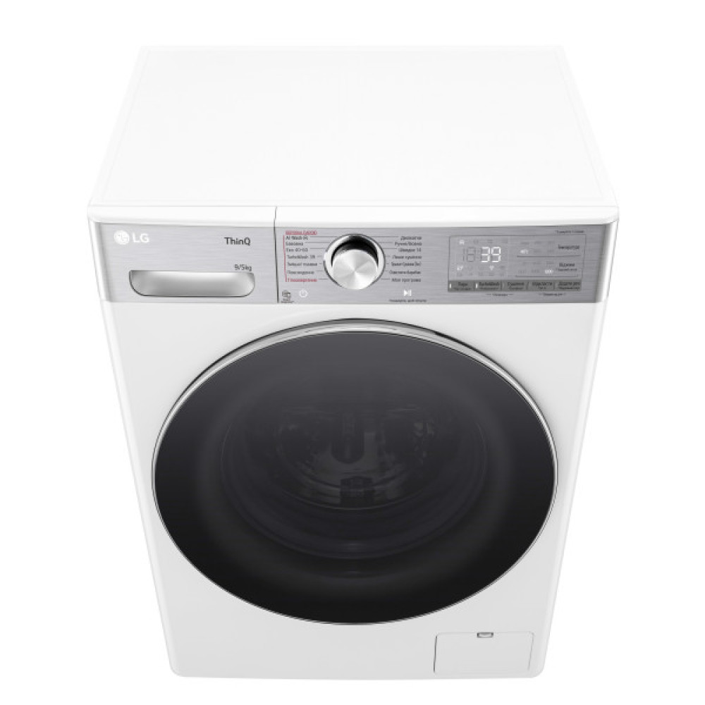 Прально-сушильна машина LG фронтальна, 9(5)кг, 1200, А, 48см, дисплей, пара, інвертор, EcoHybrid, білий