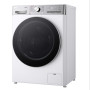 Прально-сушильна машина LG фронтальна, 9(5)кг, 1200, А, 48см, дисплей, пара, інвертор, EcoHybrid, білий