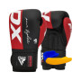 Боксерські рукавички RDX REX F4 Red/Black 10 унцій (BGR-F4R-10OZ)