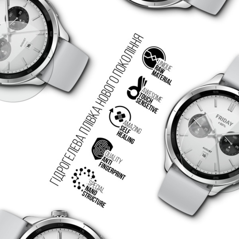 Плівка захисна Armorstandart Xiaomi Watch S4 6pcs (ARM79897) Плівка захисна Armorstandart Xiaomi Watch S4 6pcs (ARM79897)