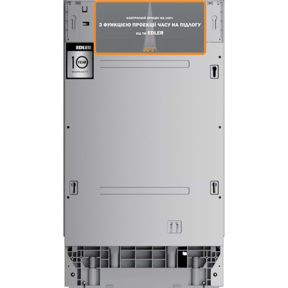 Посудомийна машина Edler EBD-4525P