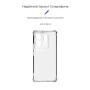 Чохол до мобільного телефона Armorstandart Air Force Infinix Zero 30 4G Transparent (ARM73910) Чохол до мобільного телефона Armorstandart Air Force Infinix Zero 30 4G Transparent (ARM73910)