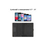 Чохол до планшета AirOn Premium Universal 10-11" BT Keyboard Touchpad (4822352781061) Чохол до планшета AirOn Premium Universal 10-11" BT Keyboard Touchpad (4822352781061)