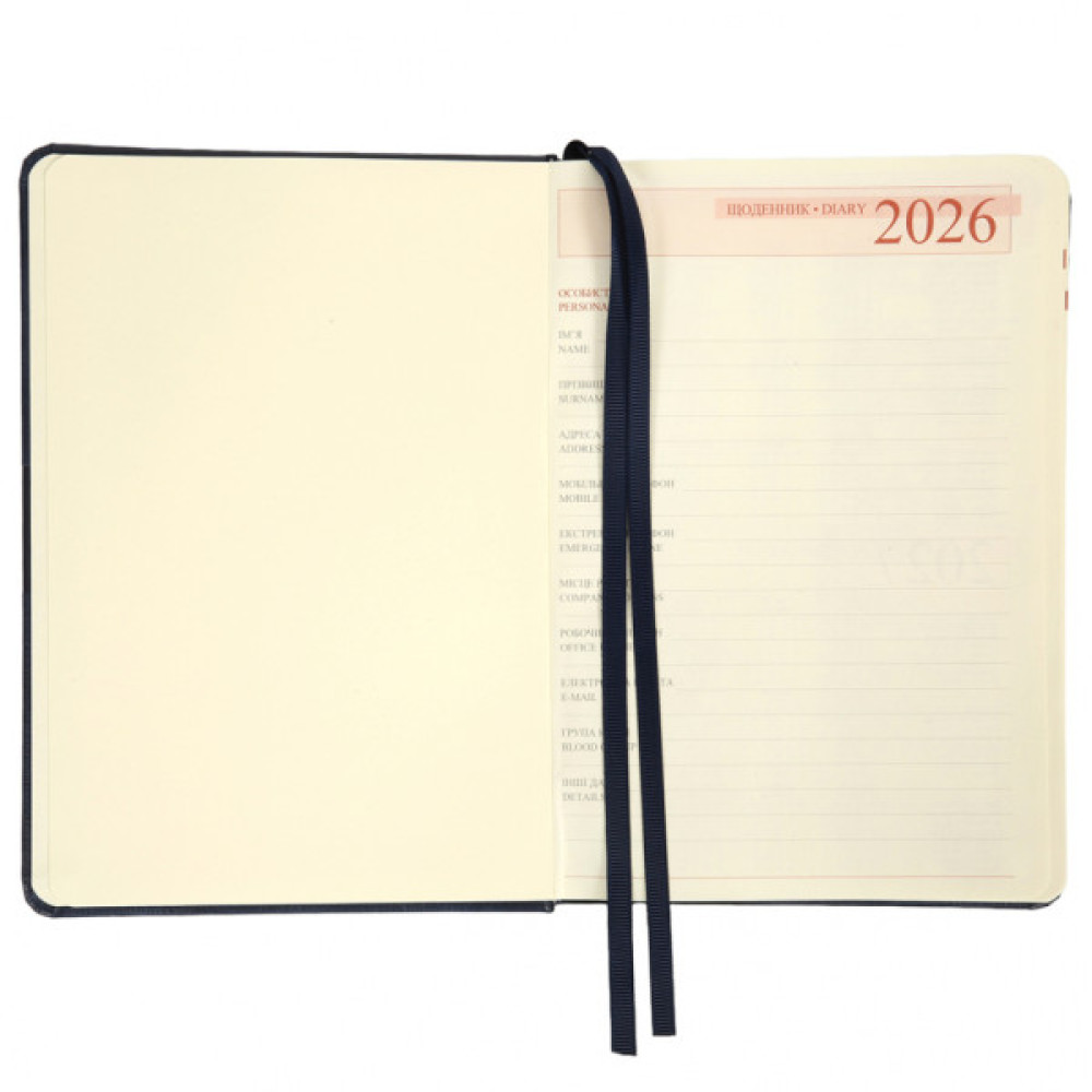 Тижневик Leo planner А5 датований 2026 "Persona", твердий, синій, 368 сторінок (252662)