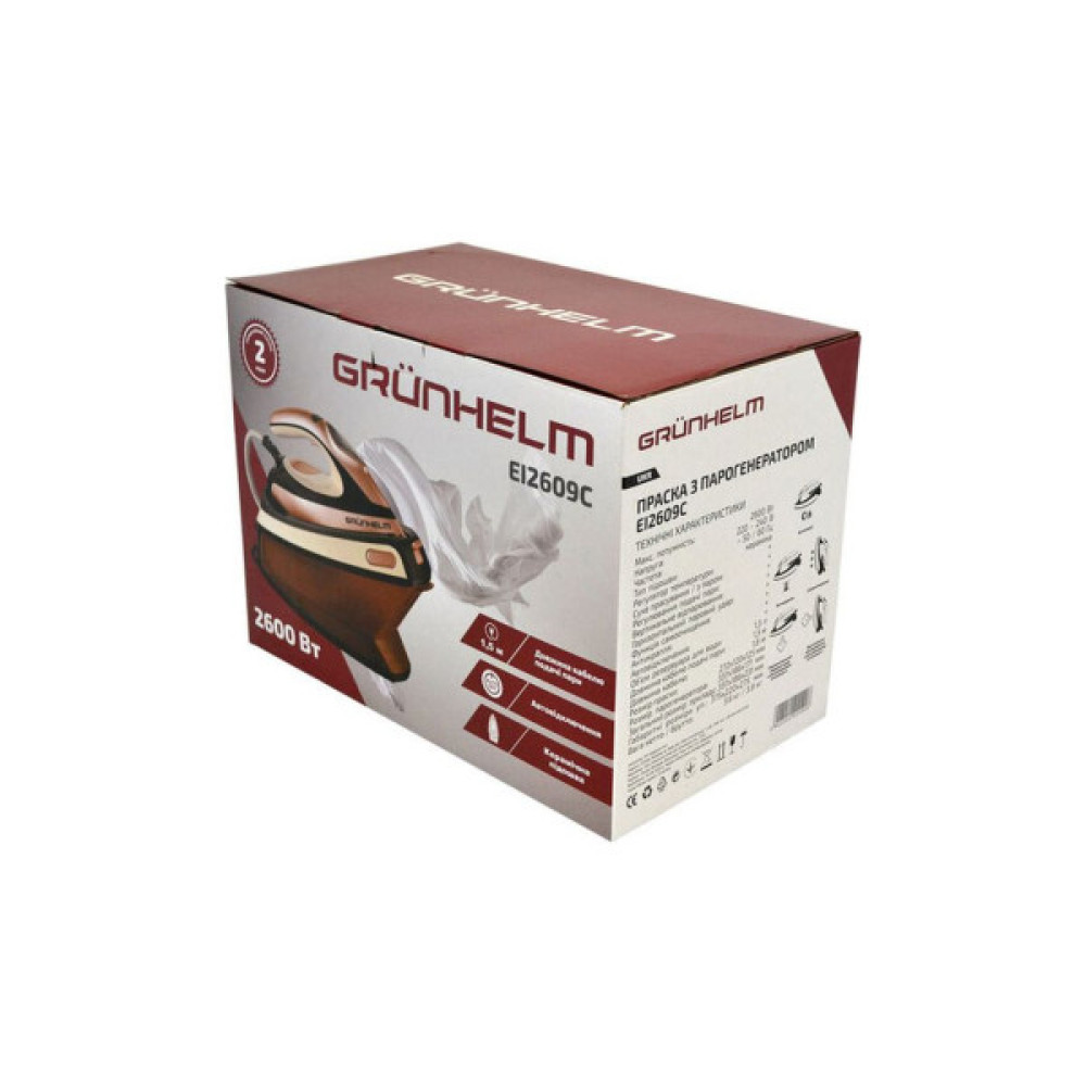 Парова станція Grunhelm EI2609С Парова станція Grunhelm EI2609С