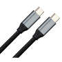 Дата кабель USB-C to USB-C 1.5m USB3.2 Gen2 100W 10GBps Nylon Vinga (VCPDCU3215) Дата кабель USB-C to USB-C 1.5m USB3.2 Gen2 100W 10GBps Nylon Vinga (VCPDCU3215)