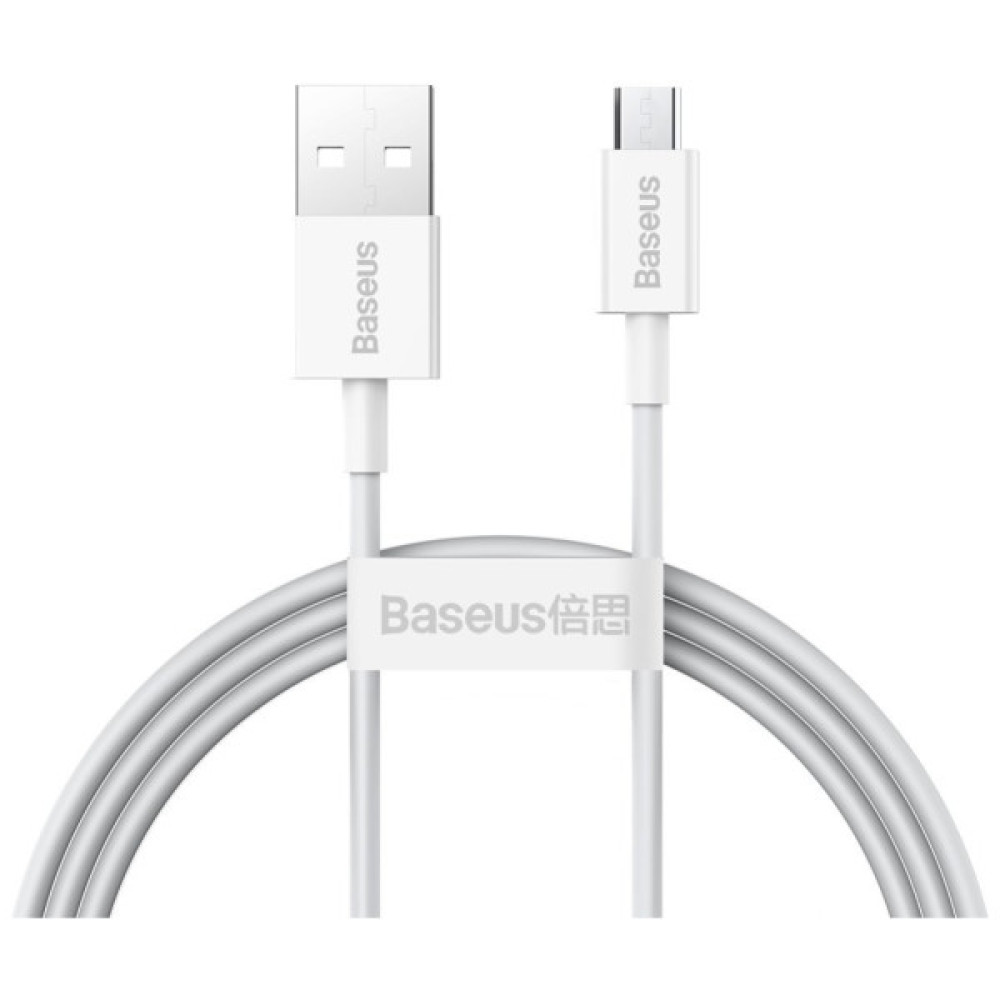 Дата кабель USB 2.0 AM to Micro 5P 2.0m Superior Fast Charging 2A white Baseus (CAMYS-A02)