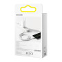 Дата кабель USB 2.0 AM to Micro 5P 2.0m Superior Fast Charging 2A white Baseus (CAMYS-A02) Дата кабель USB 2.0 AM to Micro 5P 2.0m Superior Fast Charging 2A white Baseus (CAMYS-A02)
