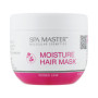 Маска для волосся Spa Master Зволожувальна з екстрактом Болгарської троянди 500 мл (3800010521383)