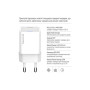 Зарядний пристрій ColorWay GaN Mini 30W PD Port PPS USB-C white + cable Type-C (CW-CHS054PDC-WT)