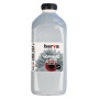Чорнило Barva EPSON L100/L210/L300/L350/L355 1кг (T6641) BLACK (L100-424) Чорнило Barva EPSON L100/L210/L300/L350/L355 1кг (T6641) BLACK (L100-424)