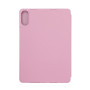 Чохол до планшета Armorstandart Smart Fold Pen Xiaomi Redmi Pad Pro / Poco Pad Pink (ARM81434) Чохол до планшета Armorstandart Smart Fold Pen Xiaomi Redmi Pad Pro / Poco Pad Pink (ARM81434)
