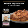 Вологий корм для кішок Purina Pro Plan Cat Nutrisavour Delicate Для котів з чутливим травленням З океанічною рибою 75 г (8445290660923) Вологий корм для кішок Purina Pro Plan Cat Nutrisavour Delicate Для котів з чутливим травленням З океанічною рибою 75 г (8445290660923)