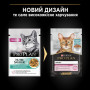 Вологий корм для кішок Purina Pro Plan Cat Nutrisavour Delicate Для котів з чутливим травленням З океанічною рибою 75 г (8445290660923) Вологий корм для кішок Purina Pro Plan Cat Nutrisavour Delicate Для котів з чутливим травленням З океанічною рибою 75 г (8445290660923)