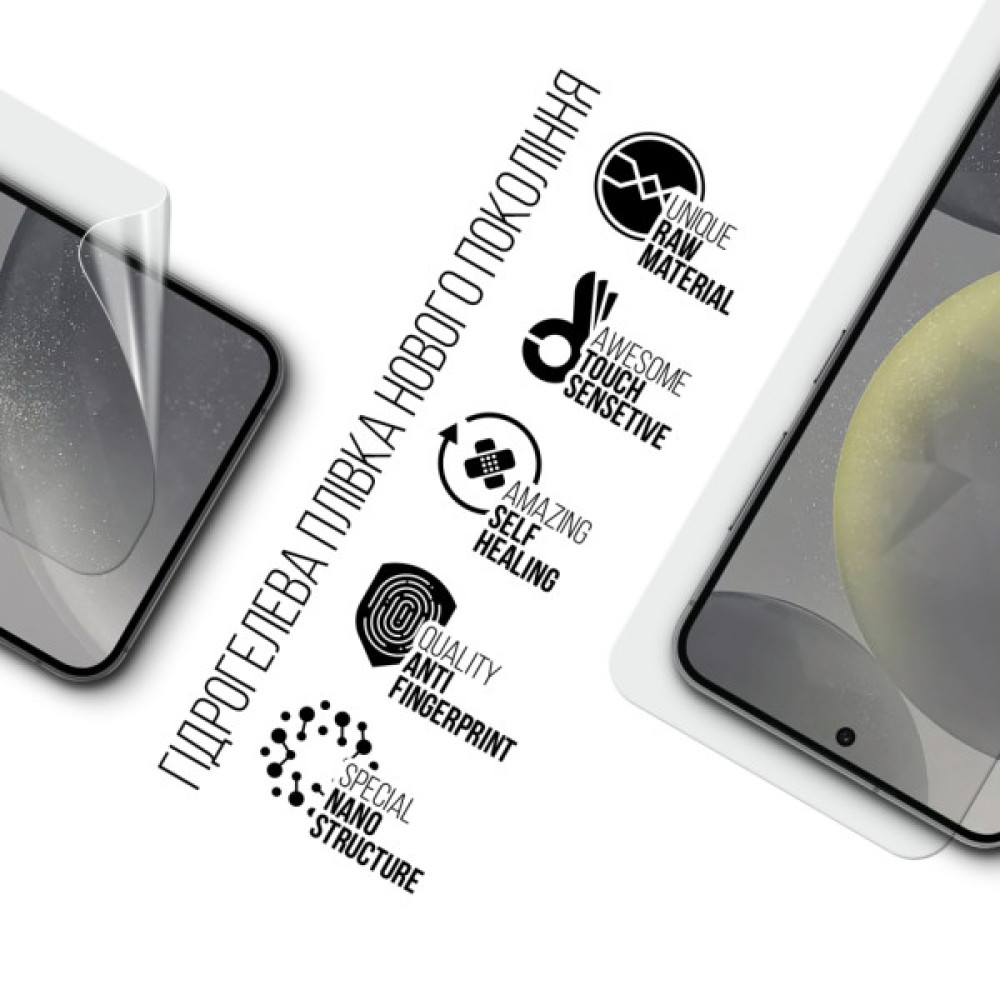 Плівка захисна Armorstandart Samsung S24 FE (ARM76978)