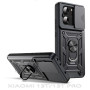 Чохол до мобільного телефона BeCover Military Xiaomi 13T/13T Pro Black (710557) Чохол до мобільного телефона BeCover Military Xiaomi 13T/13T Pro Black (710557)