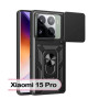 Чохол до мобільного телефона BeCover Military Xiaomi 15 Pro Black (713459) Чохол до мобільного телефона BeCover Military Xiaomi 15 Pro Black (713459)