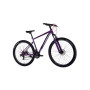Велосипед Discovery 29" TREK DD рама-19" ST 2025 фіолетовий (OPS-SP-29-078) Велосипед Discovery 29" TREK DD рама-19" ST 2025 фіолетовий (OPS-SP-29-078)