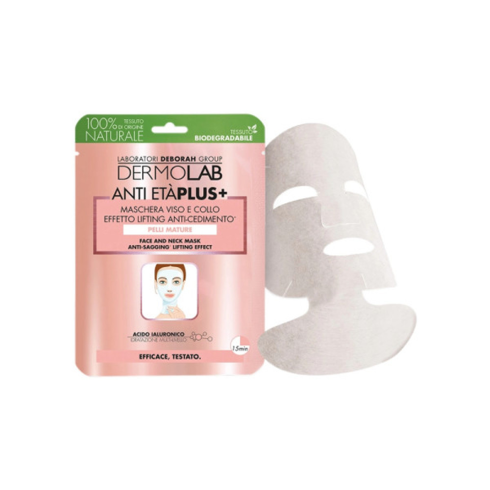 Маска для обличчя Dermolab With A Lifting Effect Тканинна (8009518354126)