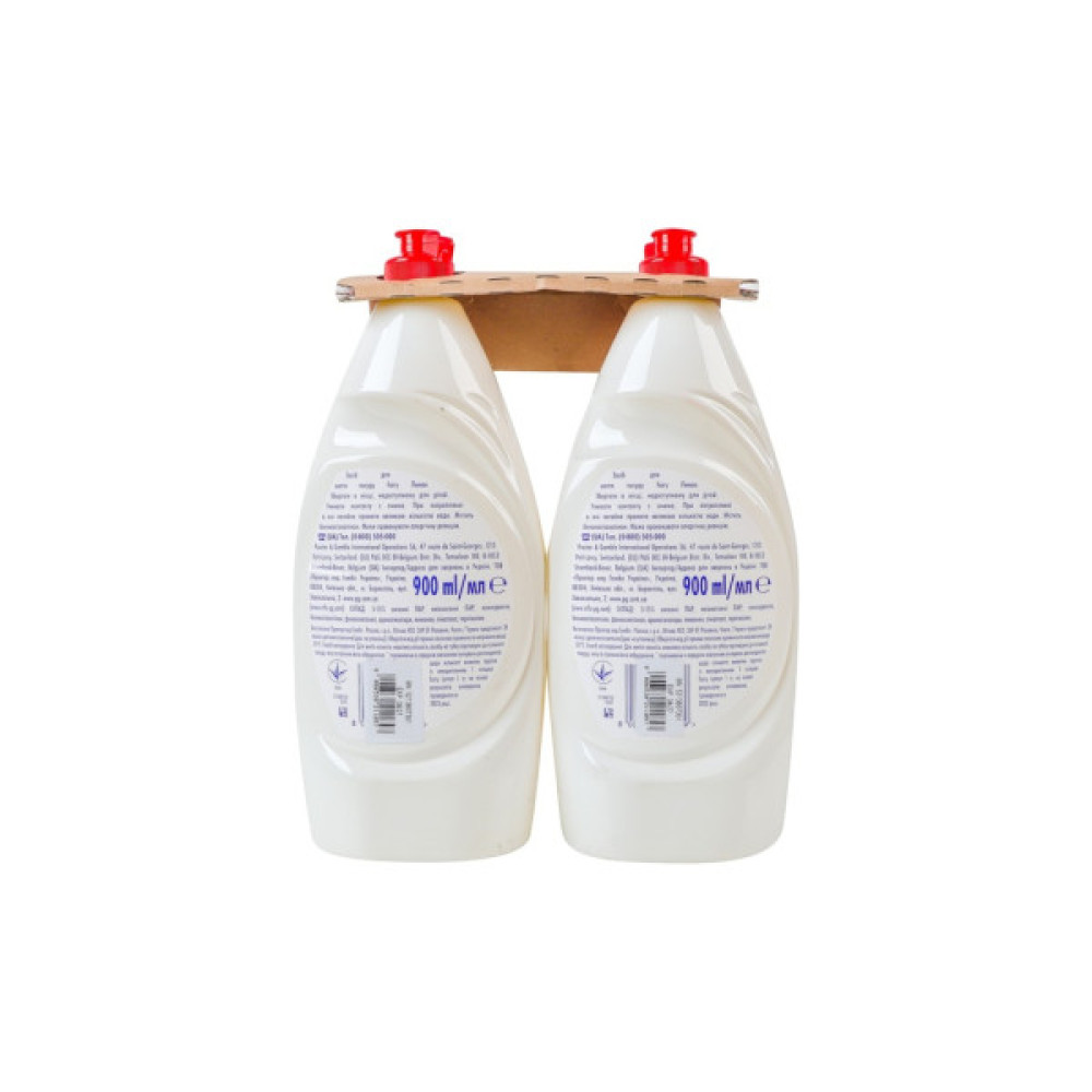 Засіб для ручного миття посуду Fairy Лимон 2 x 900 мл (8006530211857)