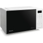 Мікрохвильова піч Hisense H20MOWS4