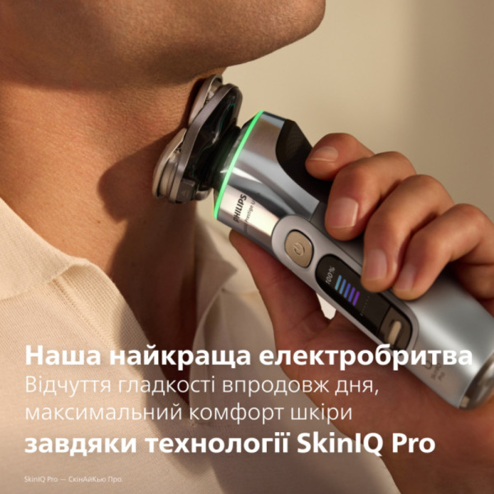 Електробритва Philips XP9404/46
