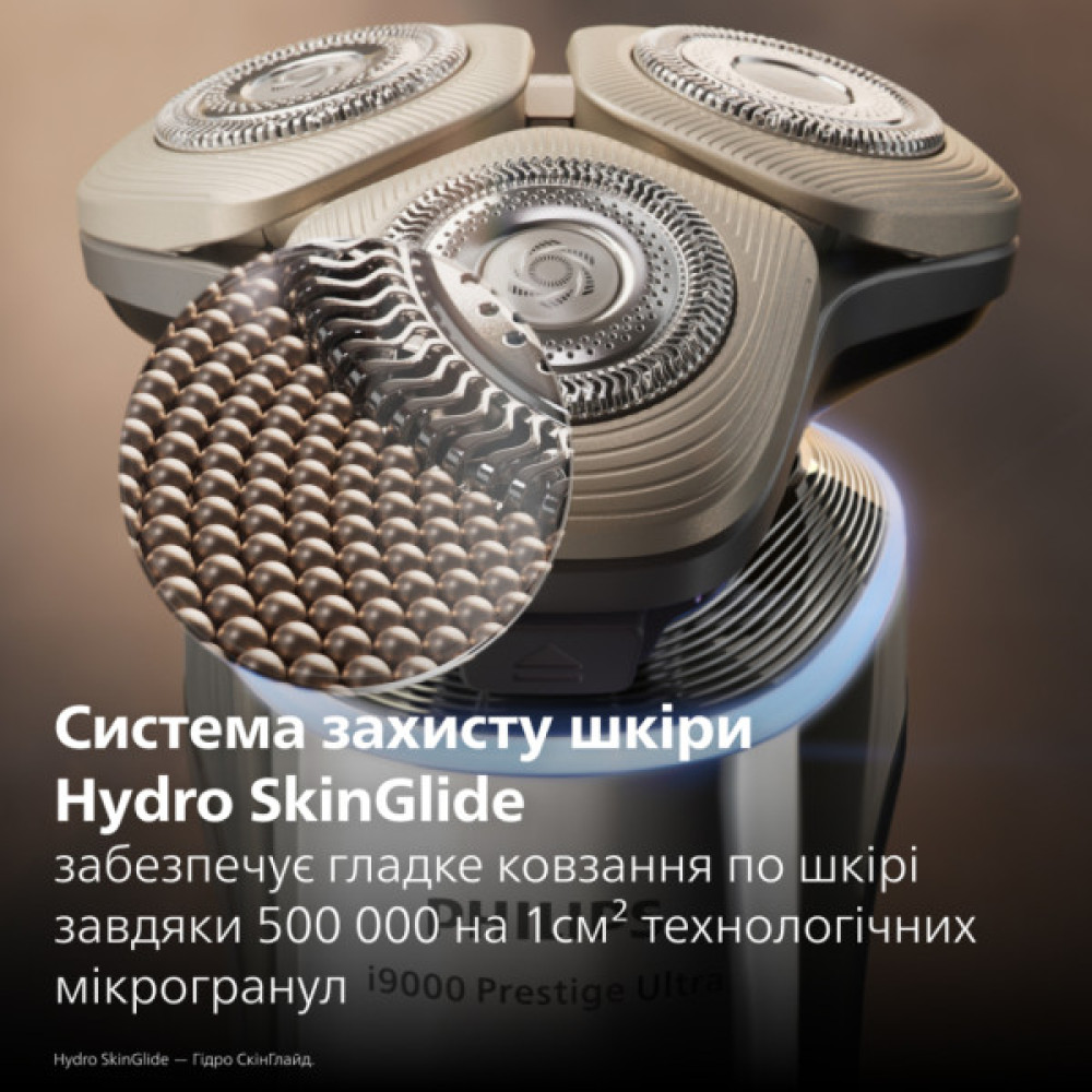 Електробритва Philips XP9404/46
