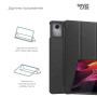 Чохол до планшета Armorstandart Smart Case Lenovo Tab K11 Plus Black (ARM83273) Чохол до планшета Armorstandart Smart Case Lenovo Tab K11 Plus Black (ARM83273)