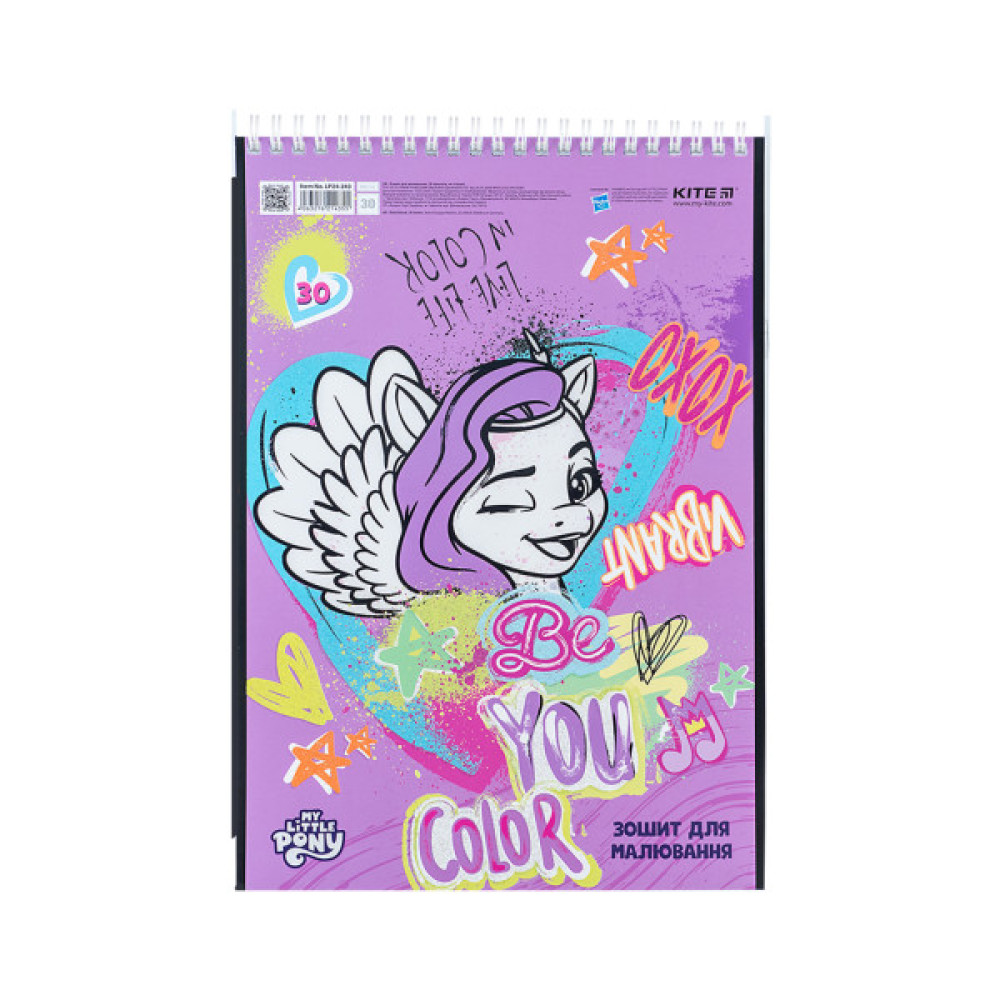Альбом для малювання Kite My Little Pony 30 аркушів (LP24-243)