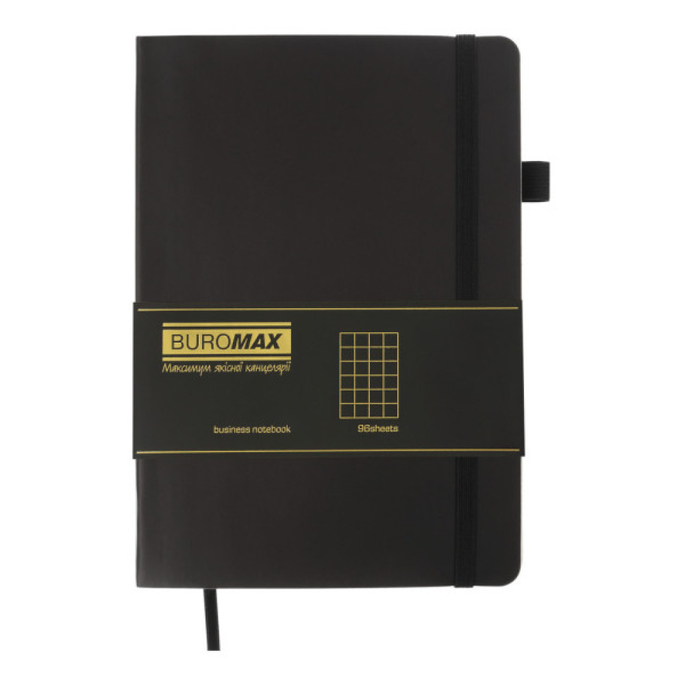 Книга записна Buromax Brief Logo2U 96 аркушів А5 у клітинку чорний (BM.295104-01)