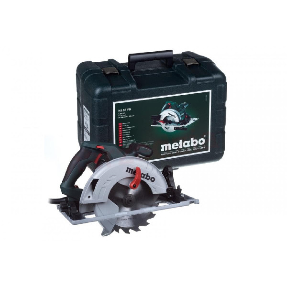 Пила дискова Metabo KS 55 FS 1200Вт 160мм 4кг пластиковий кофр