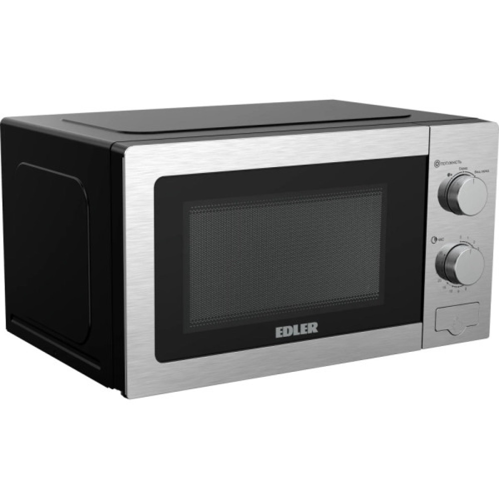 Мікрохвильова піч Edler EDMS-207SSMB