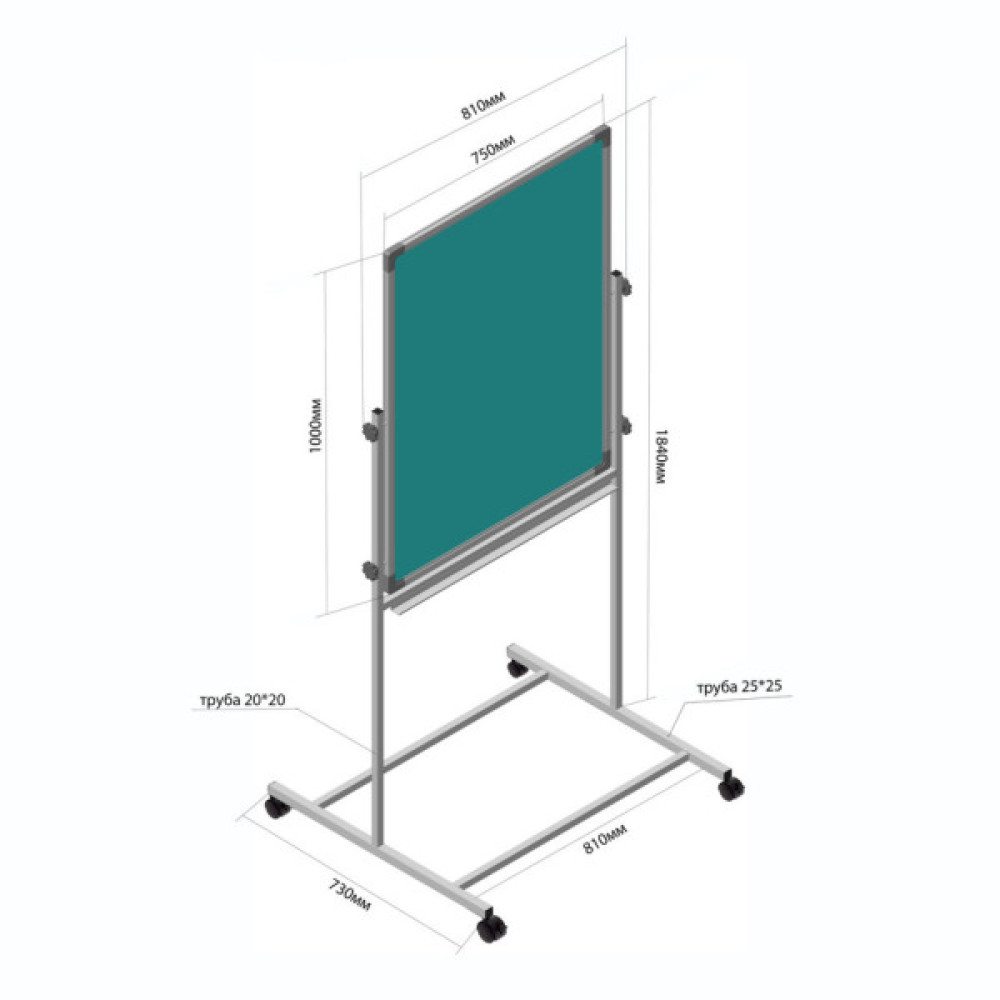 Фліпчарт Sector 75х100см, двосторонній магнітний, крейдяно-маркерний (KM-07510)