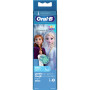Насадка для зубної щітки Oral-B Kids Frozen II, 2 шт (4210201383994)