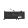 Акумулятор до ноутбука ASUS X509 B21N1818-2, 4212mAh (32Wh), 2cell, 7.6V, Li-ion (A47828) Акумулятор до ноутбука ASUS X509 B21N1818-2, 4212mAh (32Wh), 2cell, 7.6V, Li-ion (A47828)