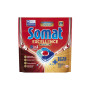 Таблетки для посудомийних машин Somat Excellence 5-в-1 20 шт. (9000101808384) Таблетки для посудомийних машин Somat Excellence 5-в-1 20 шт. (9000101808384)