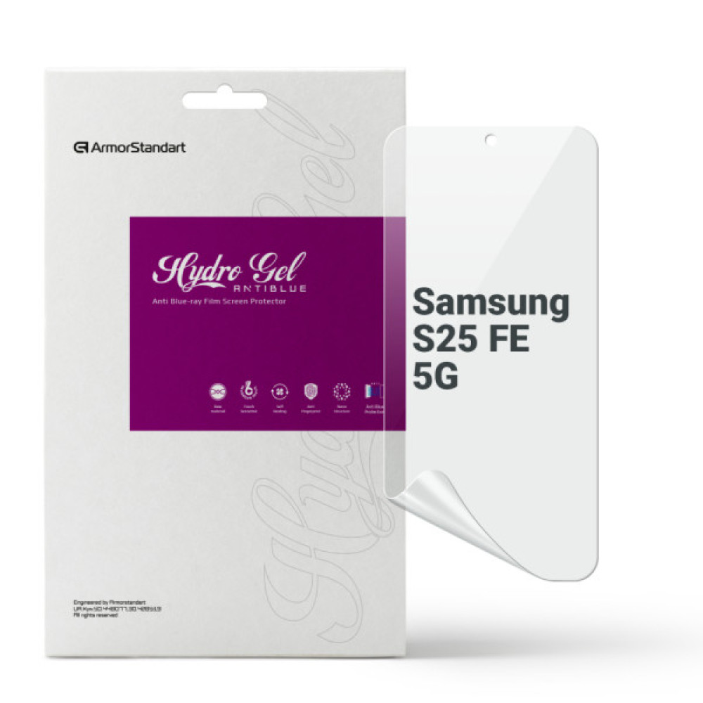 Плівка захисна Armorstandart hydrogel Anti-Blue Samsung S25 FE 5G (ARM86137)