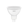 Лампочка Osram LED VALUE, MR16, 8W, 4000K, GU5.3 (4058075689459) Лампочка Osram LED VALUE, MR16, 8W, 4000K, GU5.3 (4058075689459)