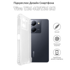 Чохол до мобільного телефона BeCover Anti-Shock Vivo Y36 4G/Y36 5G Clear (709852) Чохол до мобільного телефона BeCover Anti-Shock Vivo Y36 4G/Y36 5G Clear (709852)